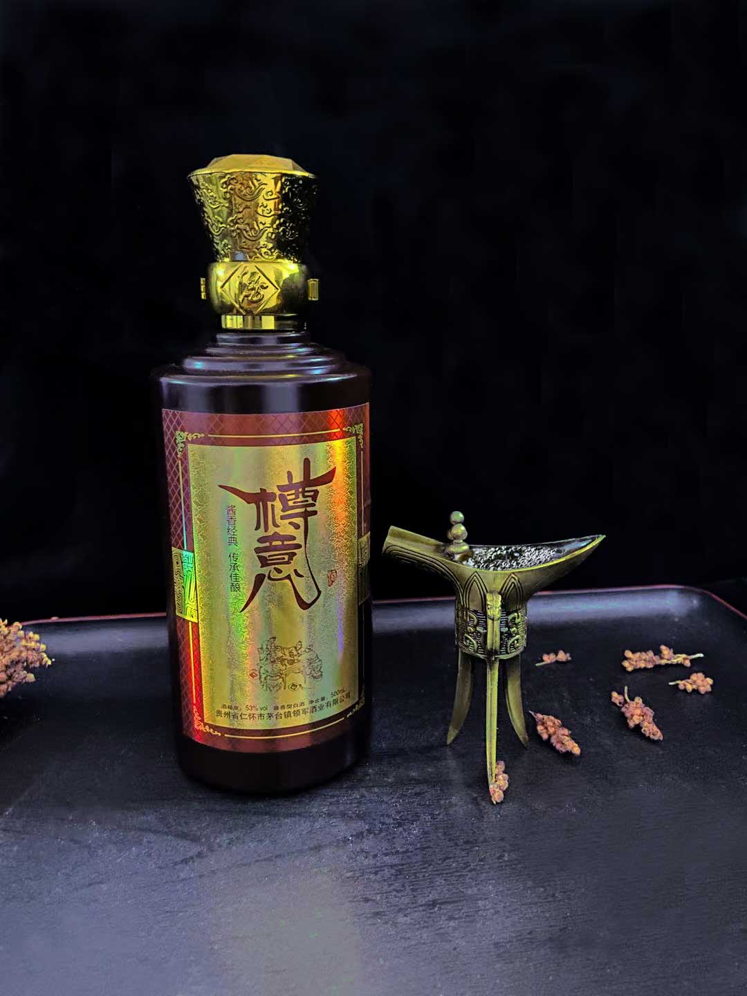樽意酒業(yè)—2022年中國白酒行業(yè)將迎來新機(jī)遇、大發(fā)展