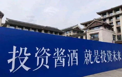2022年醬香型白酒廠家推薦的幾款親民好酒！